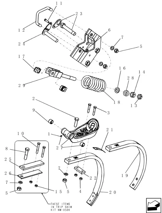 87506282 - Хвостовик